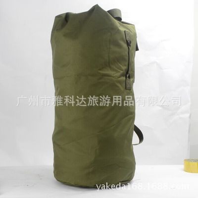 来自中国的雅科达正品 多功能休闲小包包 运动户外随身包 户外腰包 便捷腰包供应商