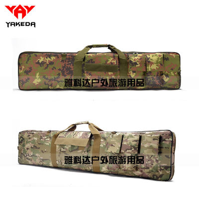 来自中国的便携式射击工具包 狩猎工具包 长背包 可定做尺寸 雅科达 厂家直销供应商
