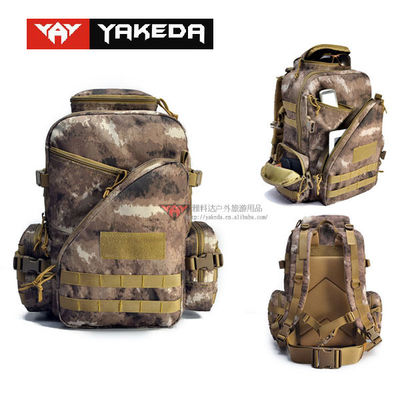来自中国的YAKEDA新款双肩包骑行包 45L户外战术背包 迷彩背包户外运动背包供应商