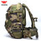 户外军包战术装备特种兵双肩包 军迷战术背包 大容量登山包的供应商