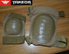 野战装备套装 护膝套装 CS护具 运动护具 部分款式现货供应的供应商