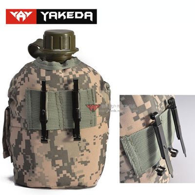 来自中国的军用水壶 高品质军事室外水壶 实用型便携小水壶包供应商