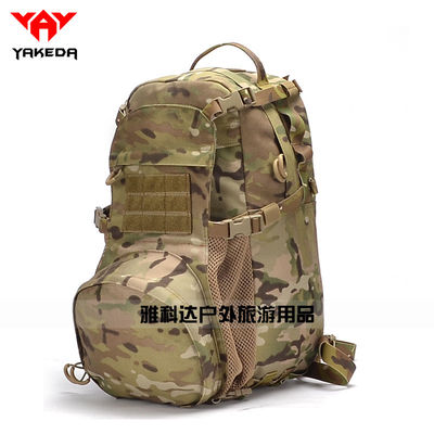 户外运动背包 进口CORDURA YKK拉链 UTX扣具 行业标配 双肩包 工厂直销的供应商