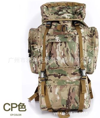雅科达 户外登山包 双肩背包 65L 男士大容量旅行背包 美式背包的供应商