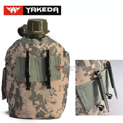 军用水壶 高品质军事室外水壶 实用型便携小水壶包