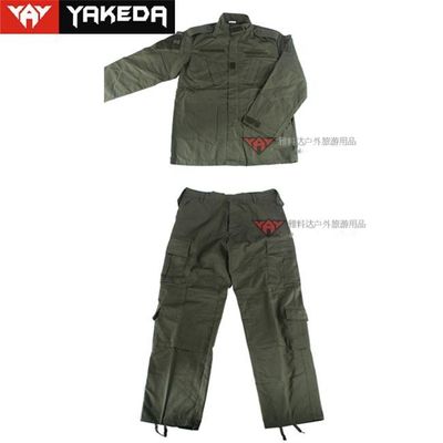 耐用的战术迷彩军服 厂家批发军迷用品 户外服装 速干衣裤迷彩服